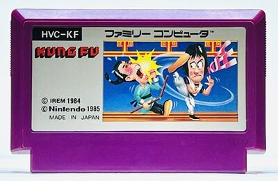 セット組換え相談可　ファミコンソフト　2本　スパルタンX 影の伝説 じろのすけ（非売品ゲームコレクター） on X: 