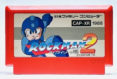 世界に8本しか存在しない非売品ファミコン「ロックマン4 新たなる野望