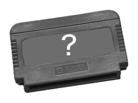 ファミコン「アルカノイドⅡ」の非売品「ウラナイドⅡ」の謎