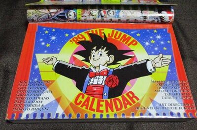 ドラゴンボールZ　ゴールドカード 2000 Score Dragonball Z Goku Limited Promo Card Gold Foil P1