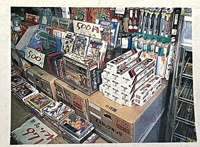 ファミコンの「新品」は何をもって「新品」なのか！？の話