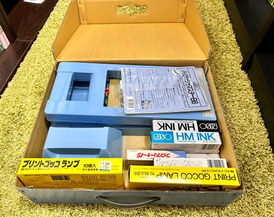 懐かしい印刷器「プリントゴッコ」を買った話 : オヨブログ 非売品
