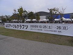 RIMG0086