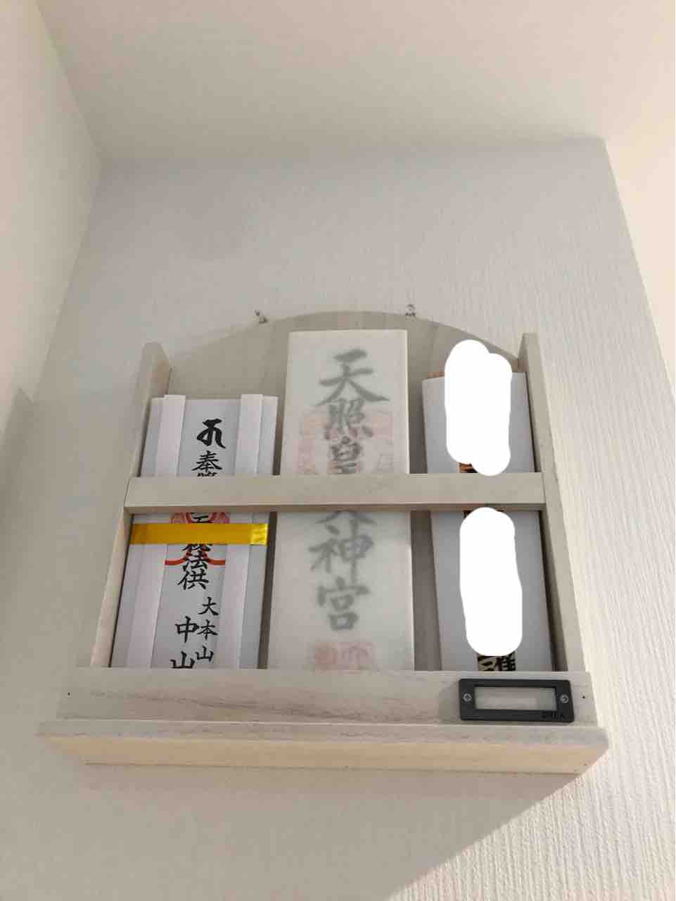 インテリア シンプルな神棚とリモコンニッチになれなかった壁 坪 3階建てのおうちづくり Diyを楽しもう インテリア シンプルな神棚とリモコンニッチになれなかった壁 坪 3階建てのおうちづくり Diyを楽しもう