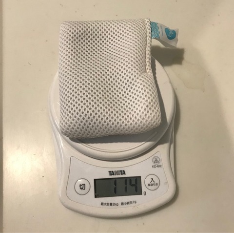 FullSizeRender