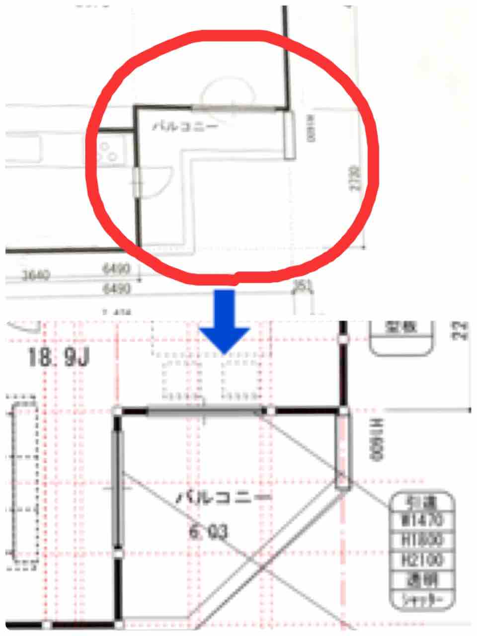 ベランダが狭い問題 奥行910mmだと洗濯物が干せるギリギリのサイズ ノ 坪 3階建てのおうちづくり Diyを楽しもう ベランダが狭い問題 奥行910mmだと洗濯物が干せるギリギリのサイズ ノ 坪 3階建てのおうちづくり Diyを楽しもう