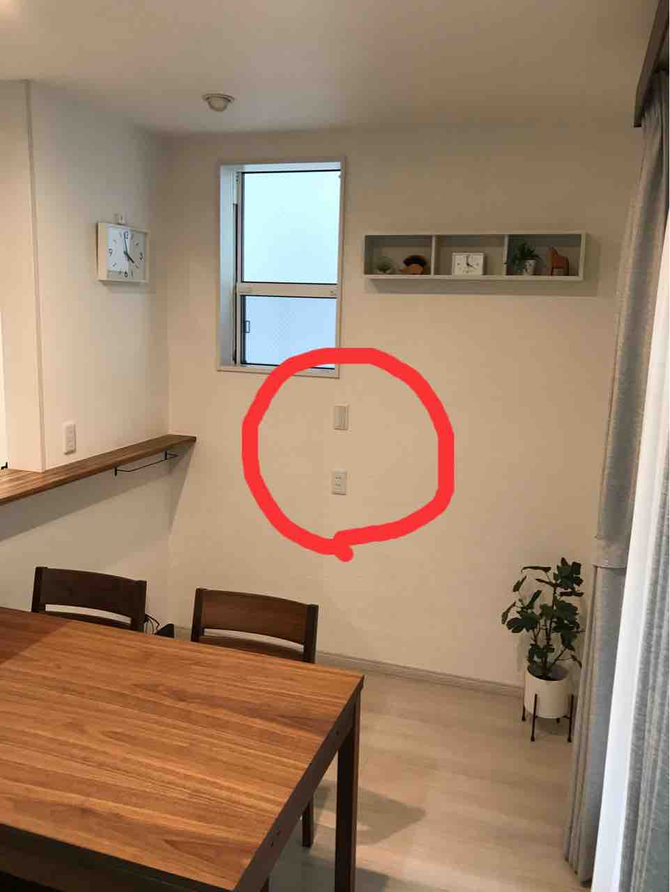 内覧会 ダイニング 失敗したこと 良かったこと 坪 3階建てのおうちづくり Diyを楽しもう 内覧会 ダイニング 失敗したこと 良かったこと 坪 3階建てのおうちづくり Diyを楽しもう