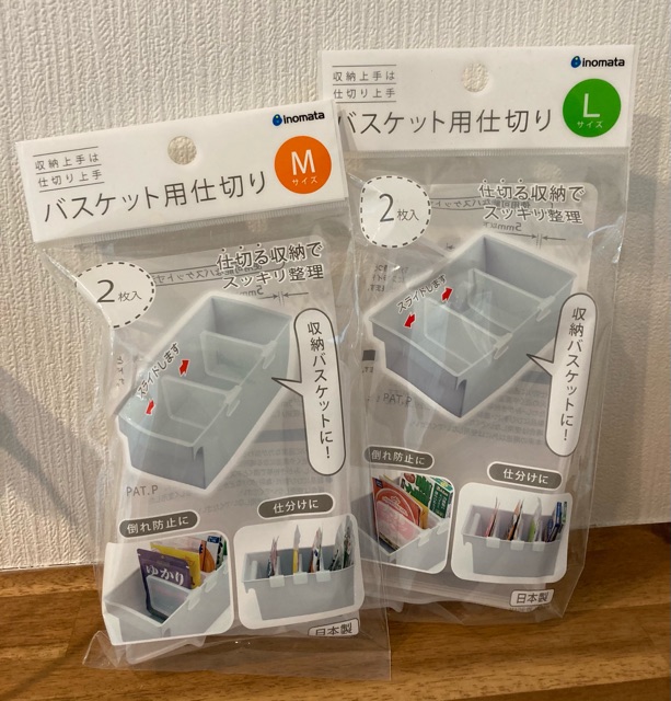 セリア 100均で購入した 収納用のアイディアグッズ 坪 3階建てのおうちづくり Diyを楽しもう