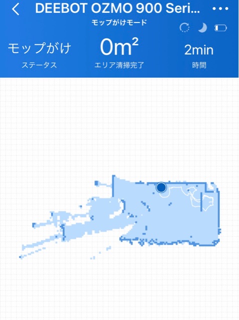 FullSizeRender