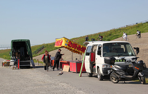 IMG_5286
