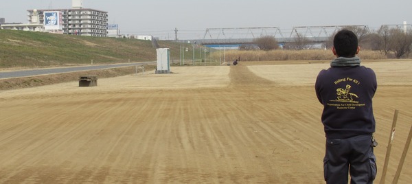 IMG_9883 (2)