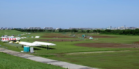 IMG_5346 (2)