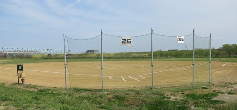 IMG_0458 (2)