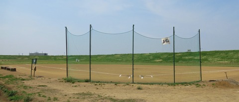 IMG_0942 (2)