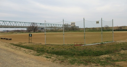 IMG_0064 (2)