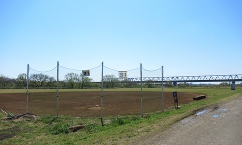 IMG_0617 (2)