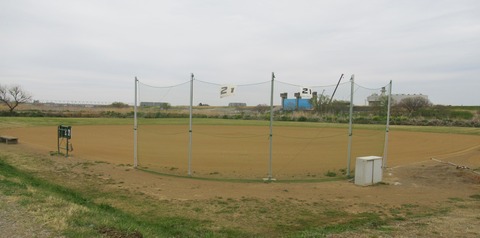 IMG_0539 (2)