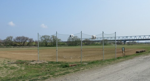 IMG_0492 (2)