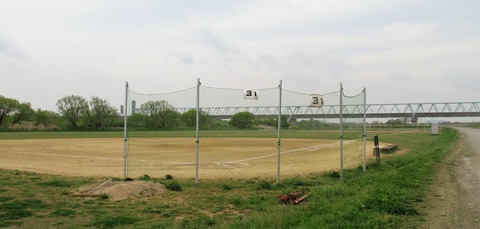 IMG_4710 (2)