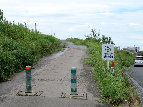 0番進入路