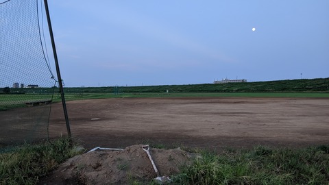IMG_20190817_045823