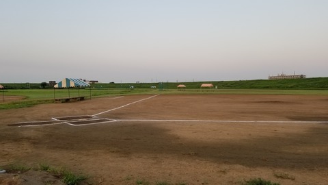 IMG_20190803_045931