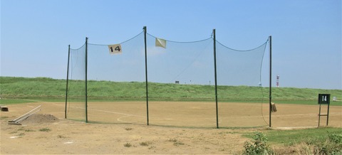 IMG_6918 (2)