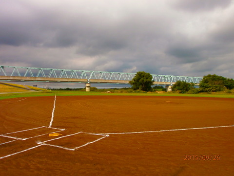 P9260206