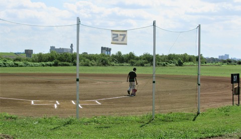 IMG_3830 (2)