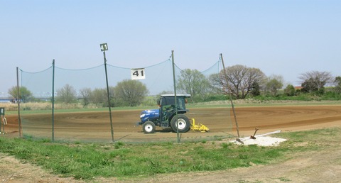 IMG_4435 (2)