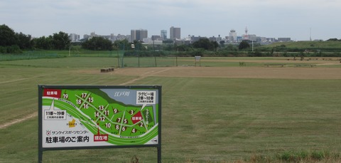 IMG_7272 (2)
