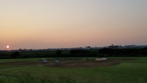 IMG_20190803_045905