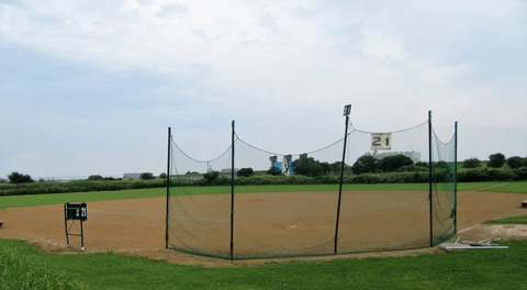IMG_9004 (2)