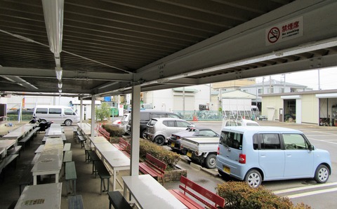 IMG_7090 (2)