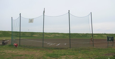 IMG_0826 (2)