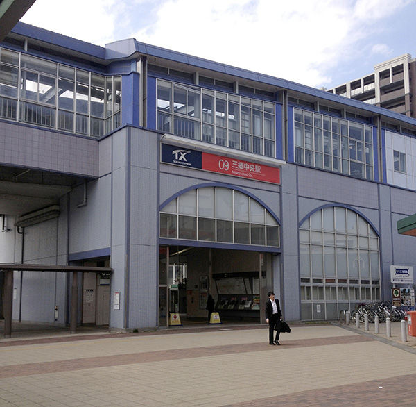 電車 バスでのアクセス 2 つくばエクスプレス 三郷中央駅 サンケイスポーツセンター 電車 バスでのアクセス 2 つくばエクスプレス 三郷中央駅 サンケイスポーツセンター