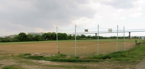 IMG_7912 (2)