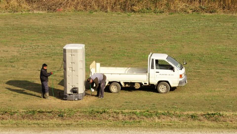 IMG_1902 (2)