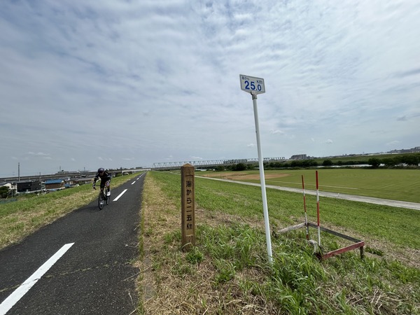 thumbnail_IMG_0420