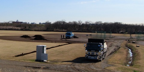 IMG_5824 (4)