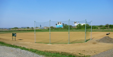 IMG_4619 (2)