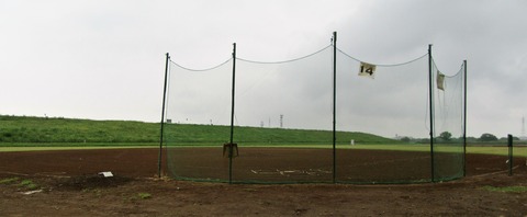 IMG_8043 (2)