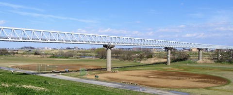 IMG_6848 (2)