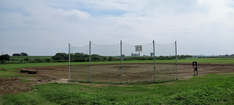 IMG_1132 (2)