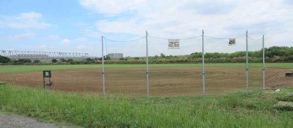 IMG_7618 (2)