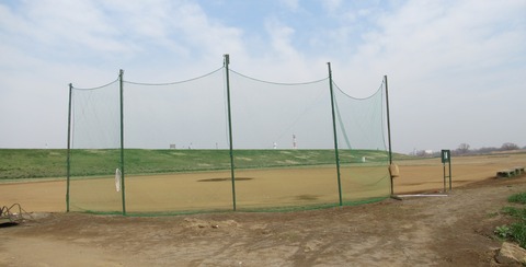 IMG_3829 (2)