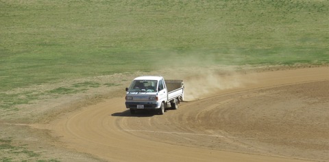 IMG_0667 (2)