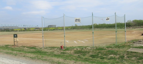 IMG_0213 (2)