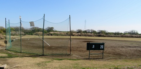 IMG_5534 (2)