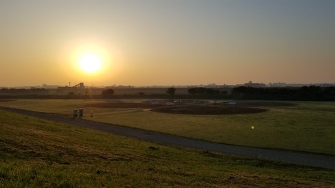 IMG_20190525_045923